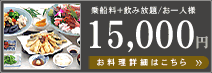 15,000~R[X